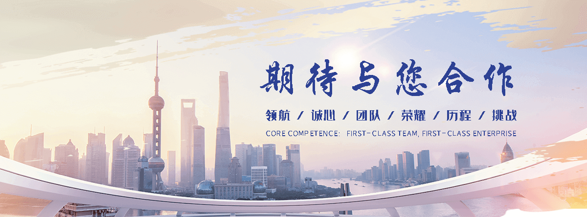 潼关职业下水道疏通公司